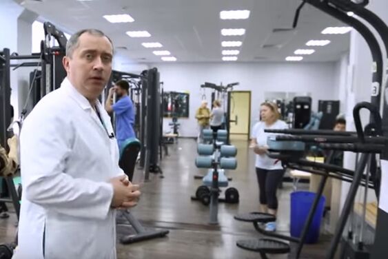 Classes in the gym with cervical joint disease